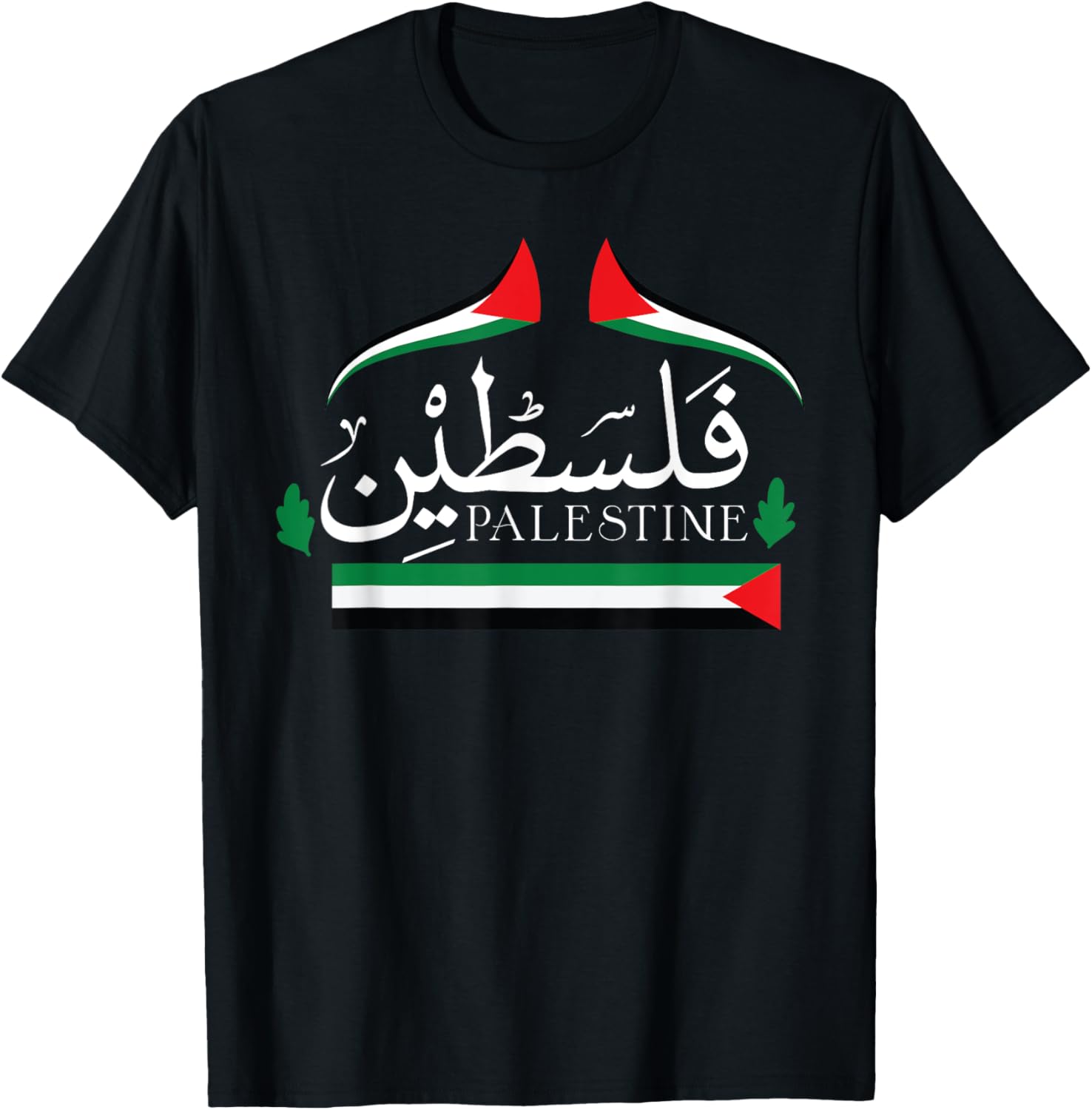 Drapeau Palestine T-Shirt